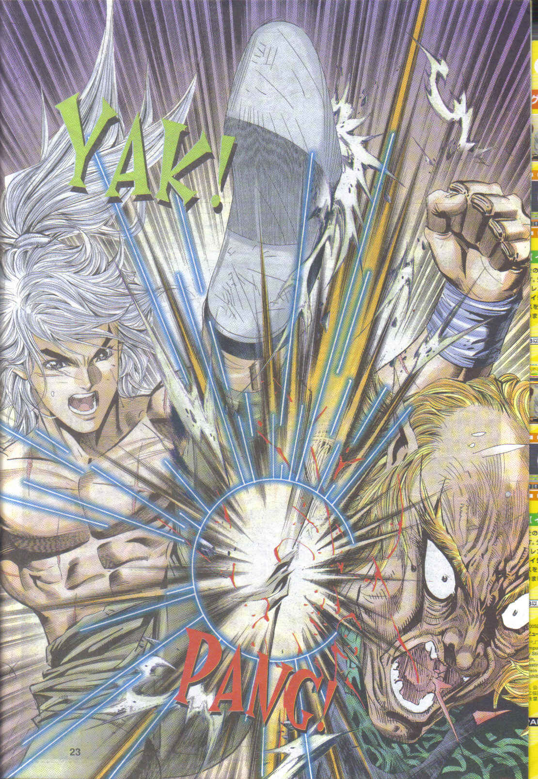 Juara Juara Kembar: Chapter 113 - Page 23