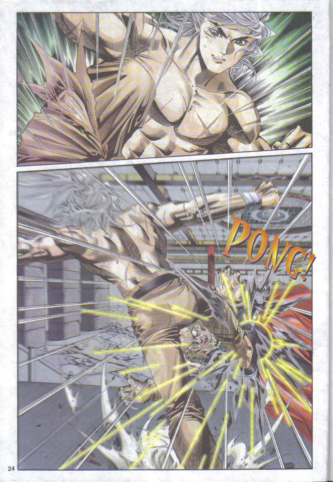 Juara Juara Kembar: Chapter 113 - Page 24