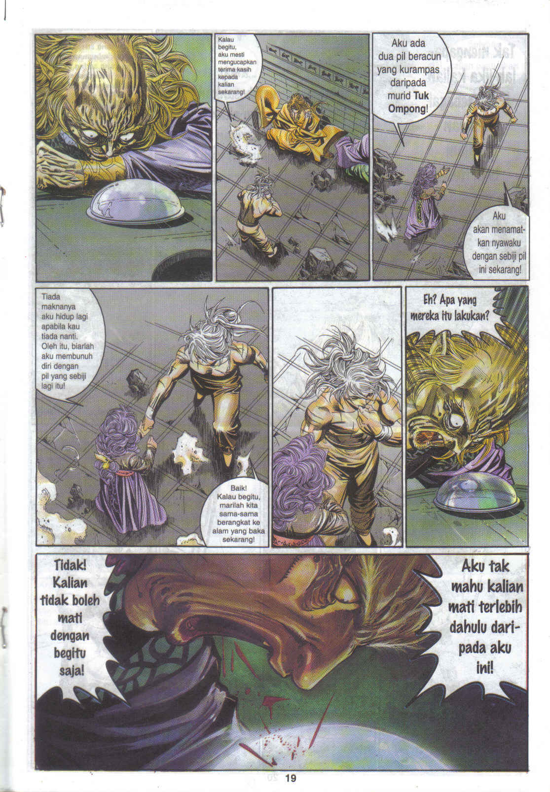 Juara Juara Kembar: Chapter 115 - Page 19