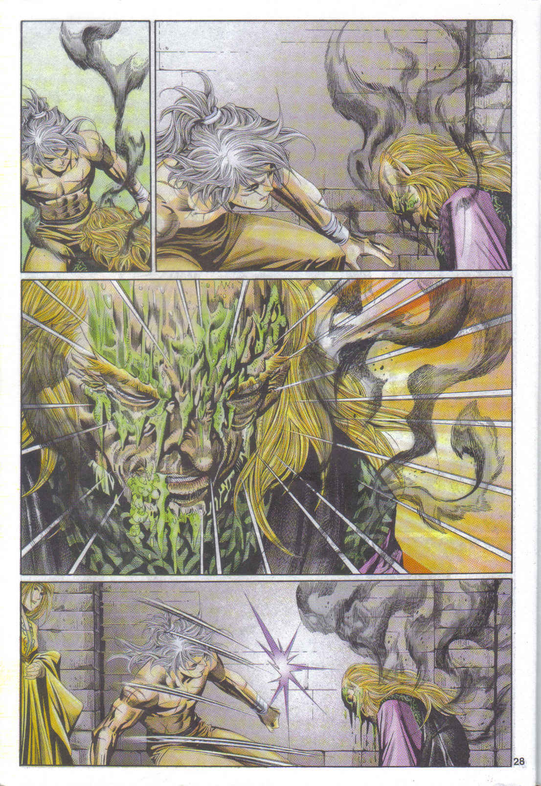 Juara Juara Kembar: Chapter 116 - Page 28