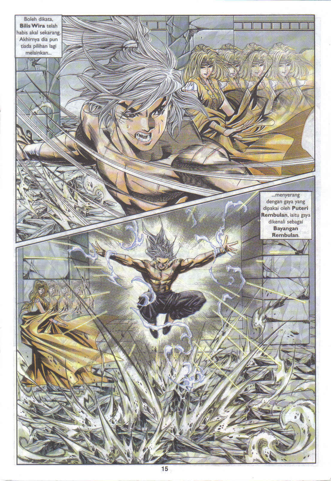 Juara Juara Kembar: Chapter 118 - Page 15