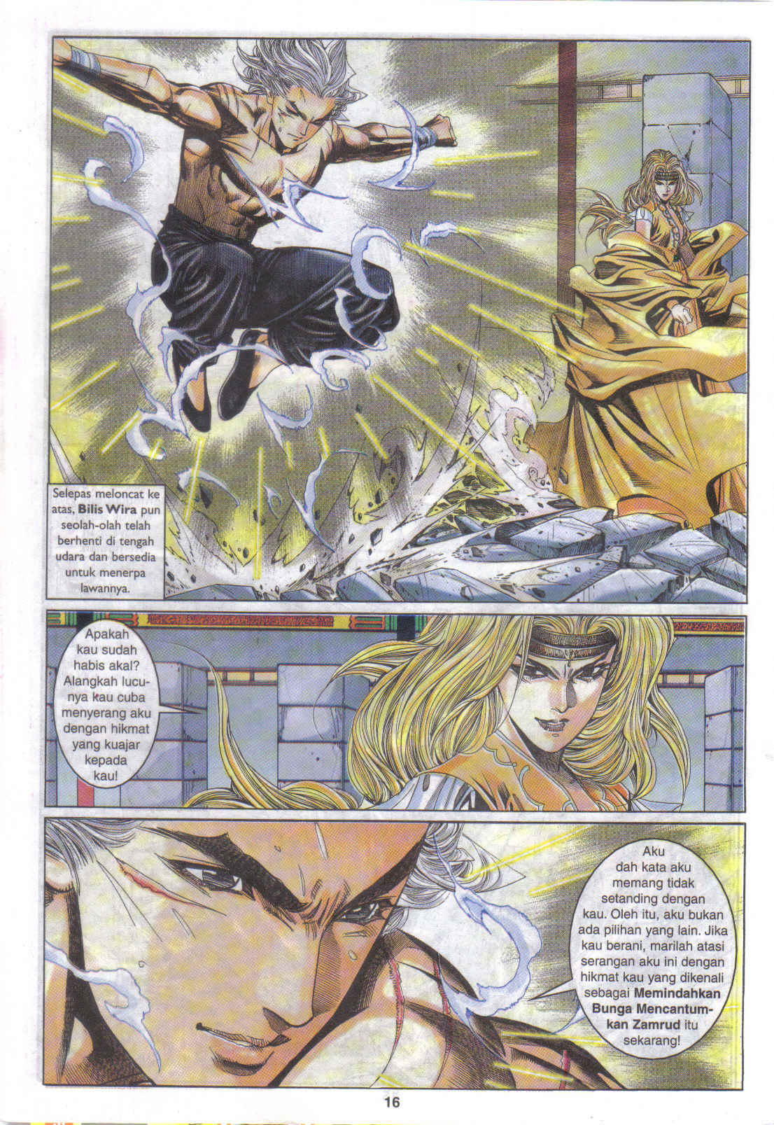 Juara Juara Kembar: Chapter 118 - Page 16