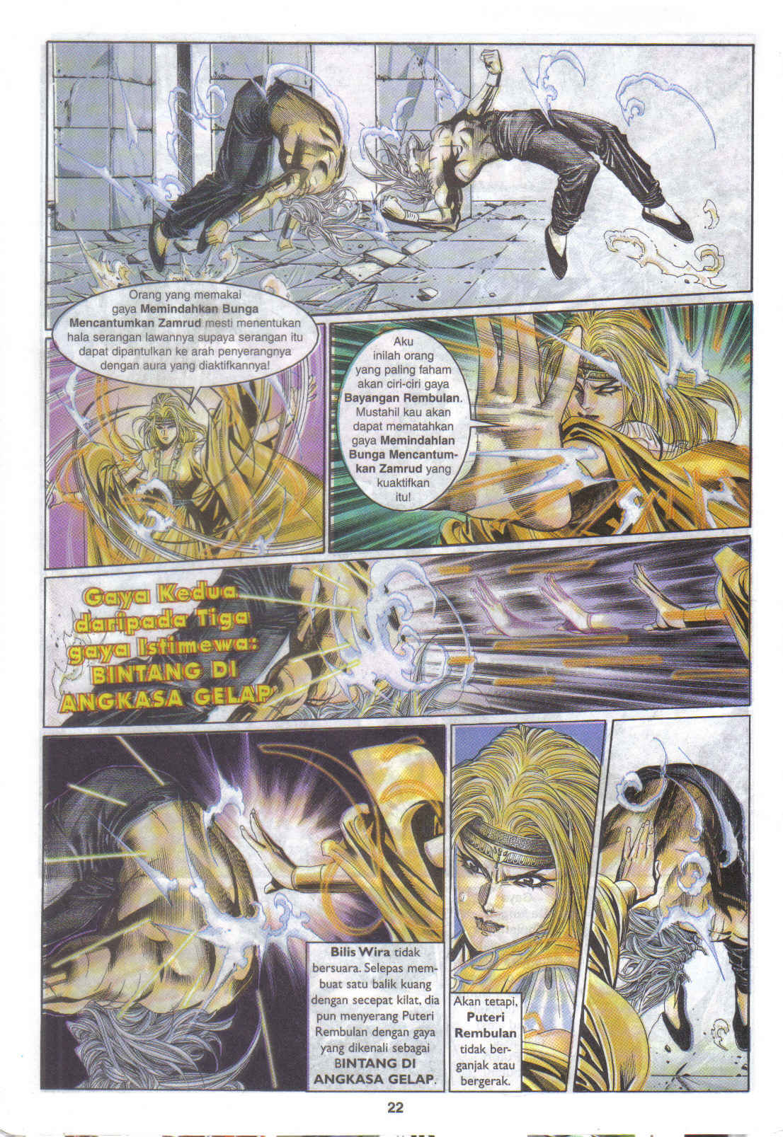 Juara Juara Kembar: Chapter 118 - Page 22