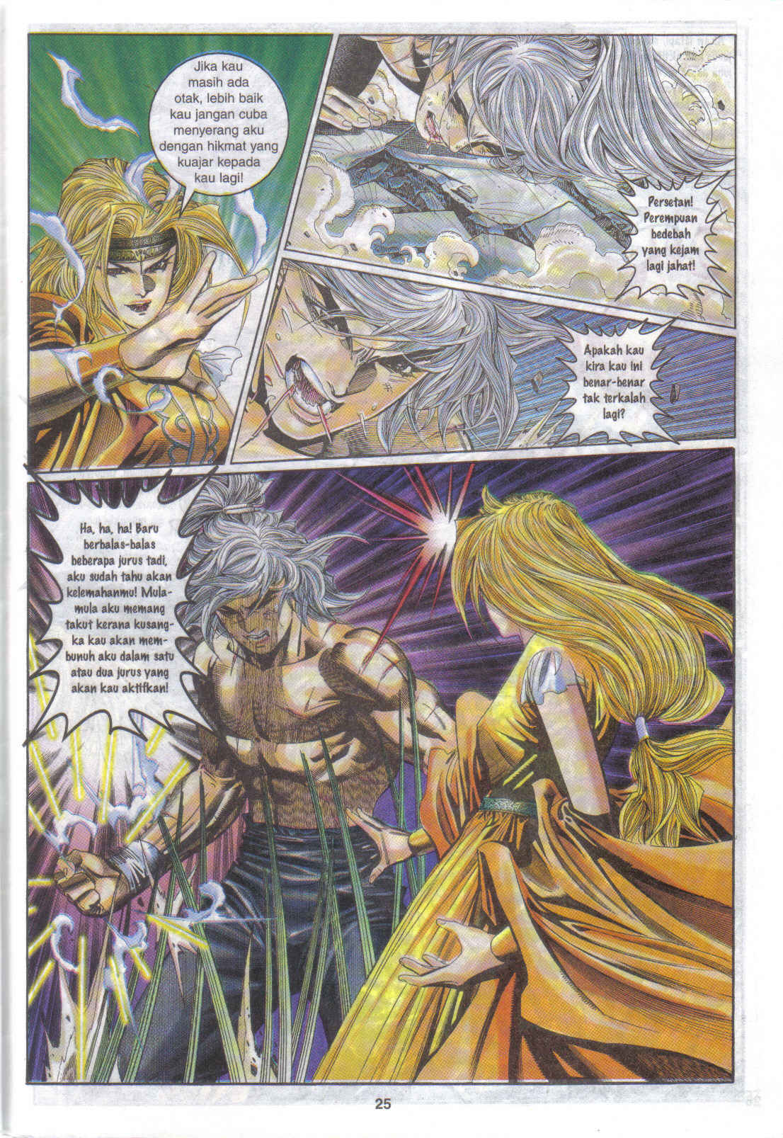 Juara Juara Kembar: Chapter 118 - Page 25