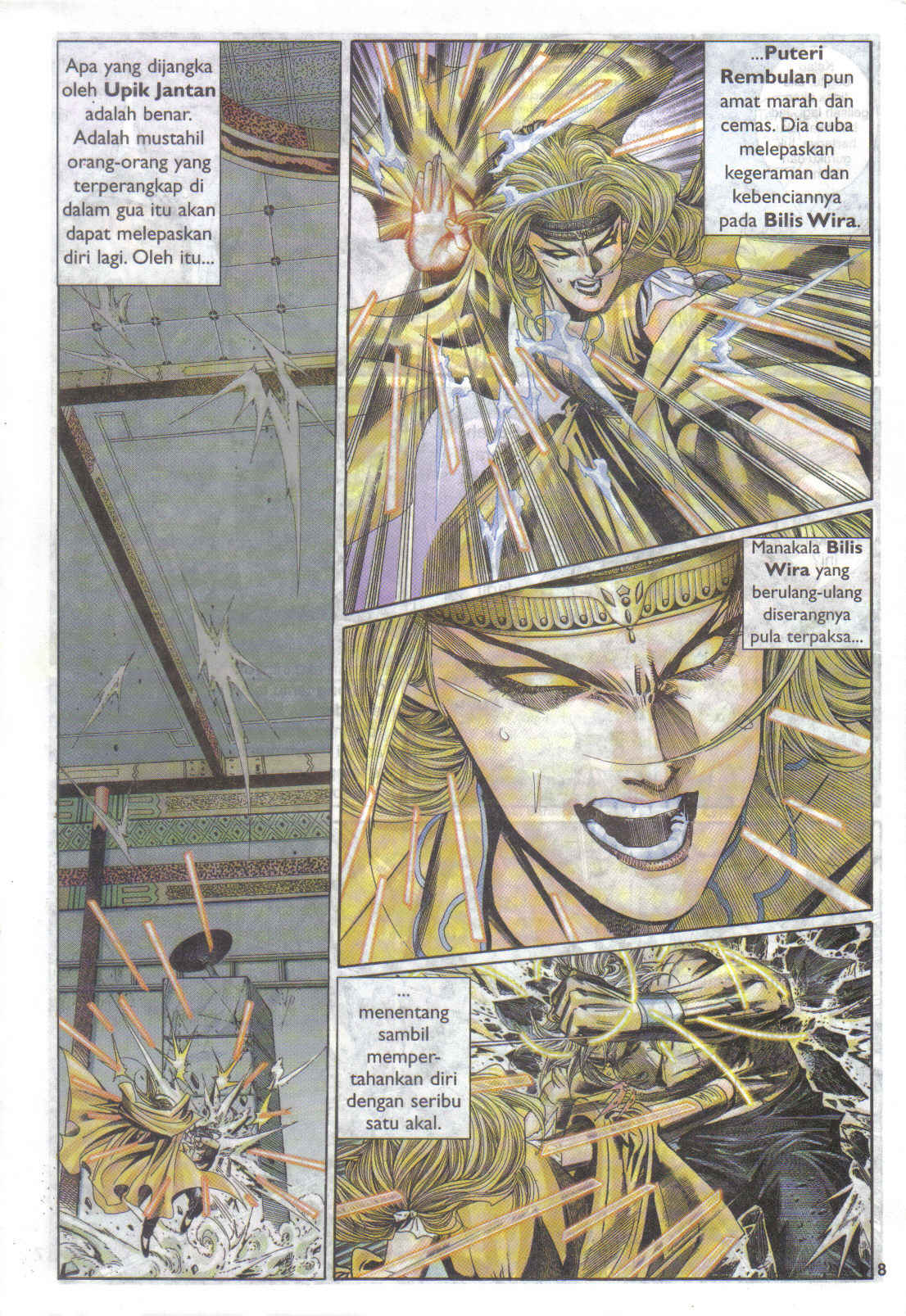 Juara Juara Kembar: Chapter 119 - Page 7