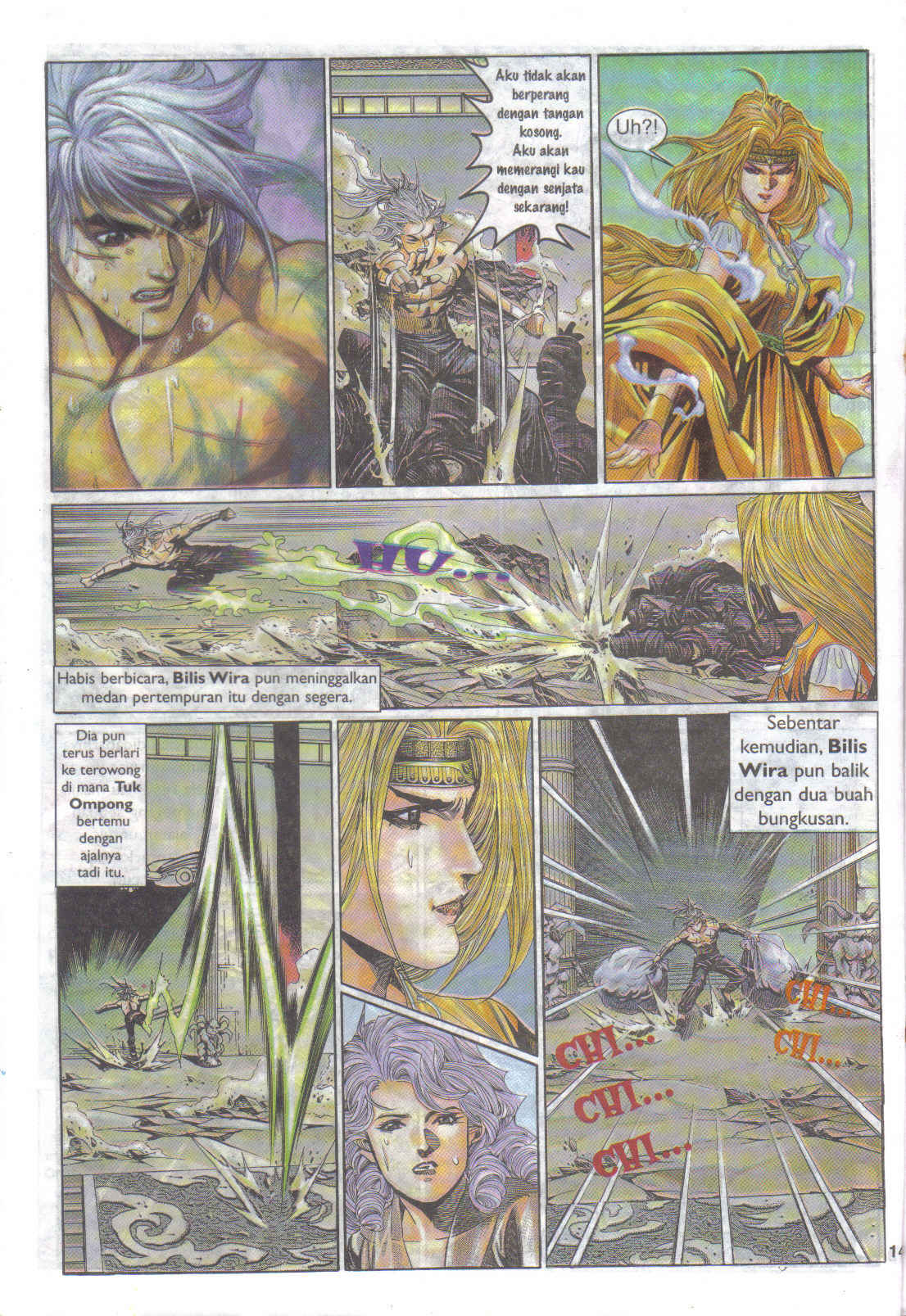 Juara Juara Kembar: Chapter 119 - Page 13