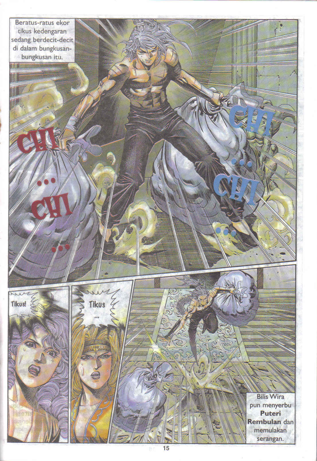 Juara Juara Kembar: Chapter 119 - Page 14