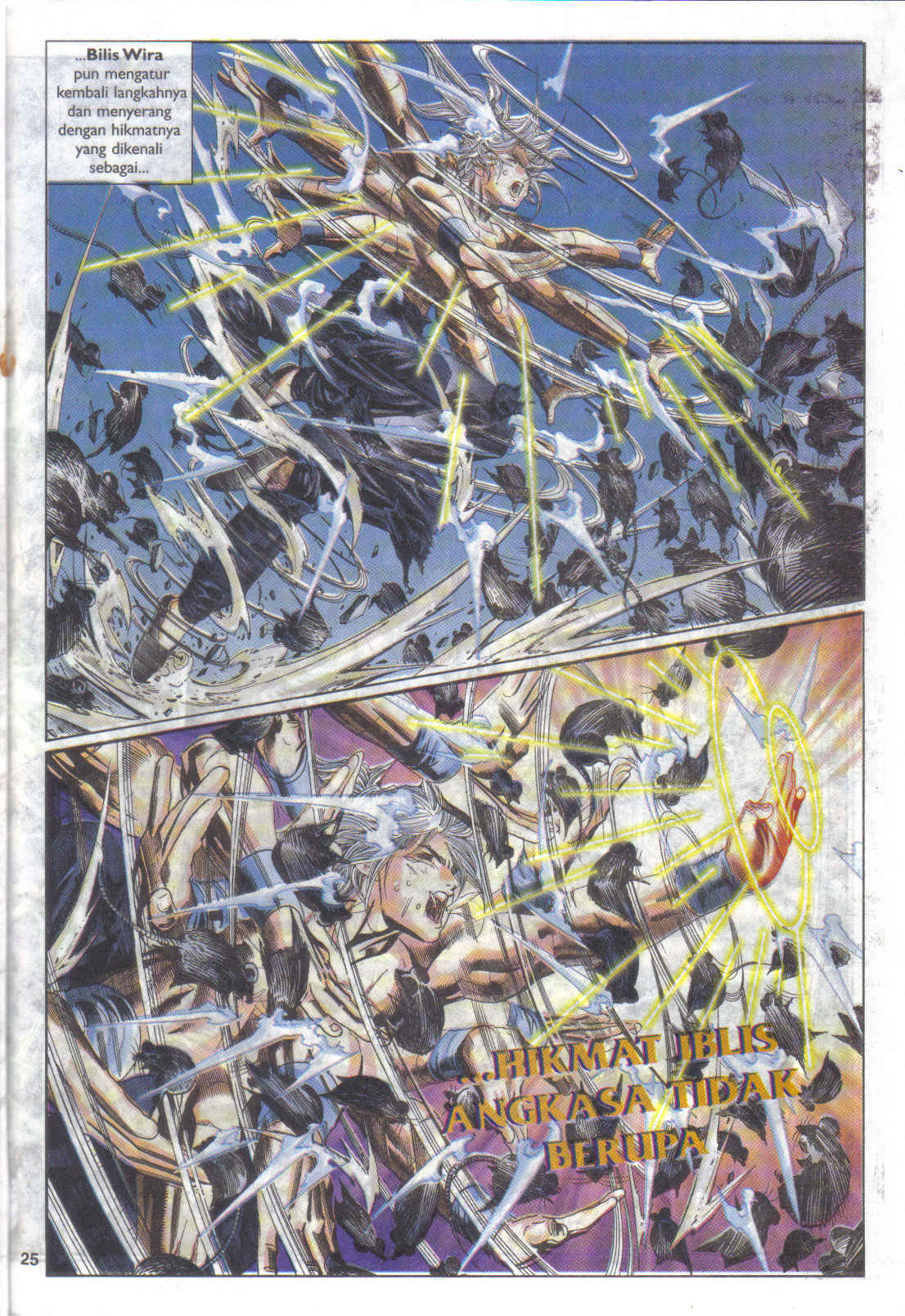 Juara Juara Kembar: Chapter 119 - Page 23