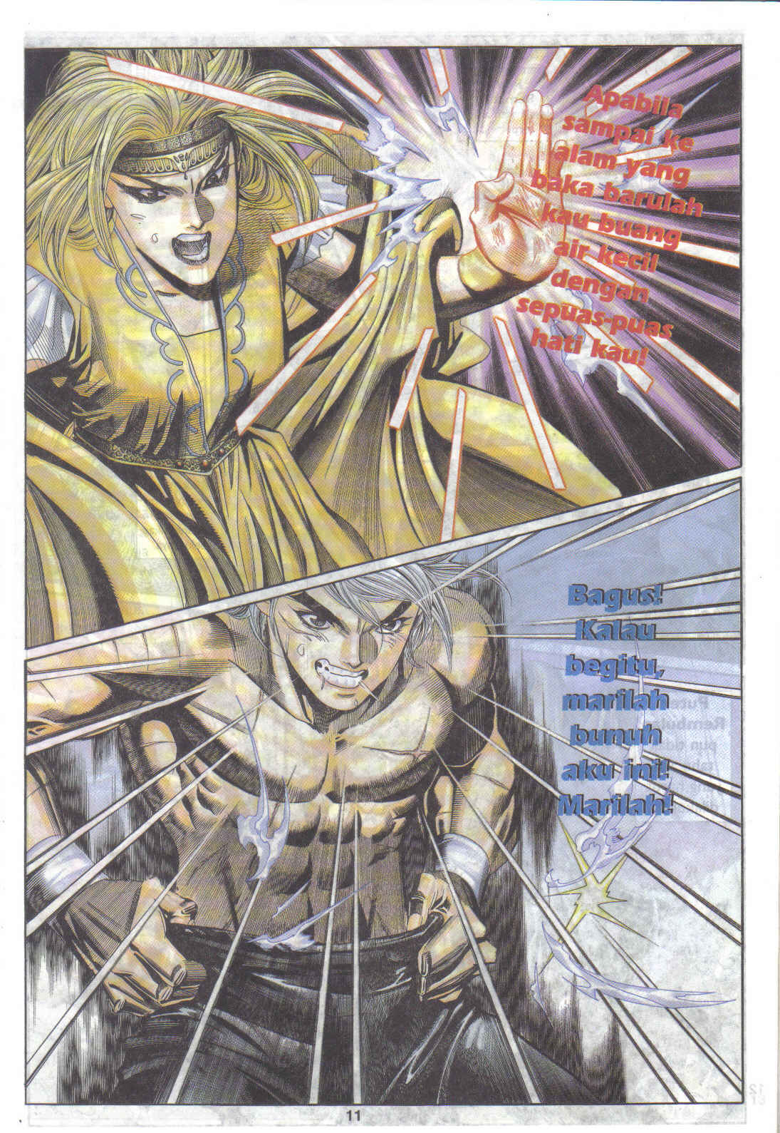 Juara Juara Kembar: Chapter 121 - Page 11