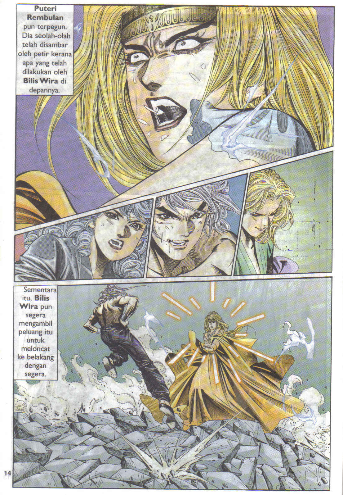 Juara Juara Kembar: Chapter 121 - Page 14