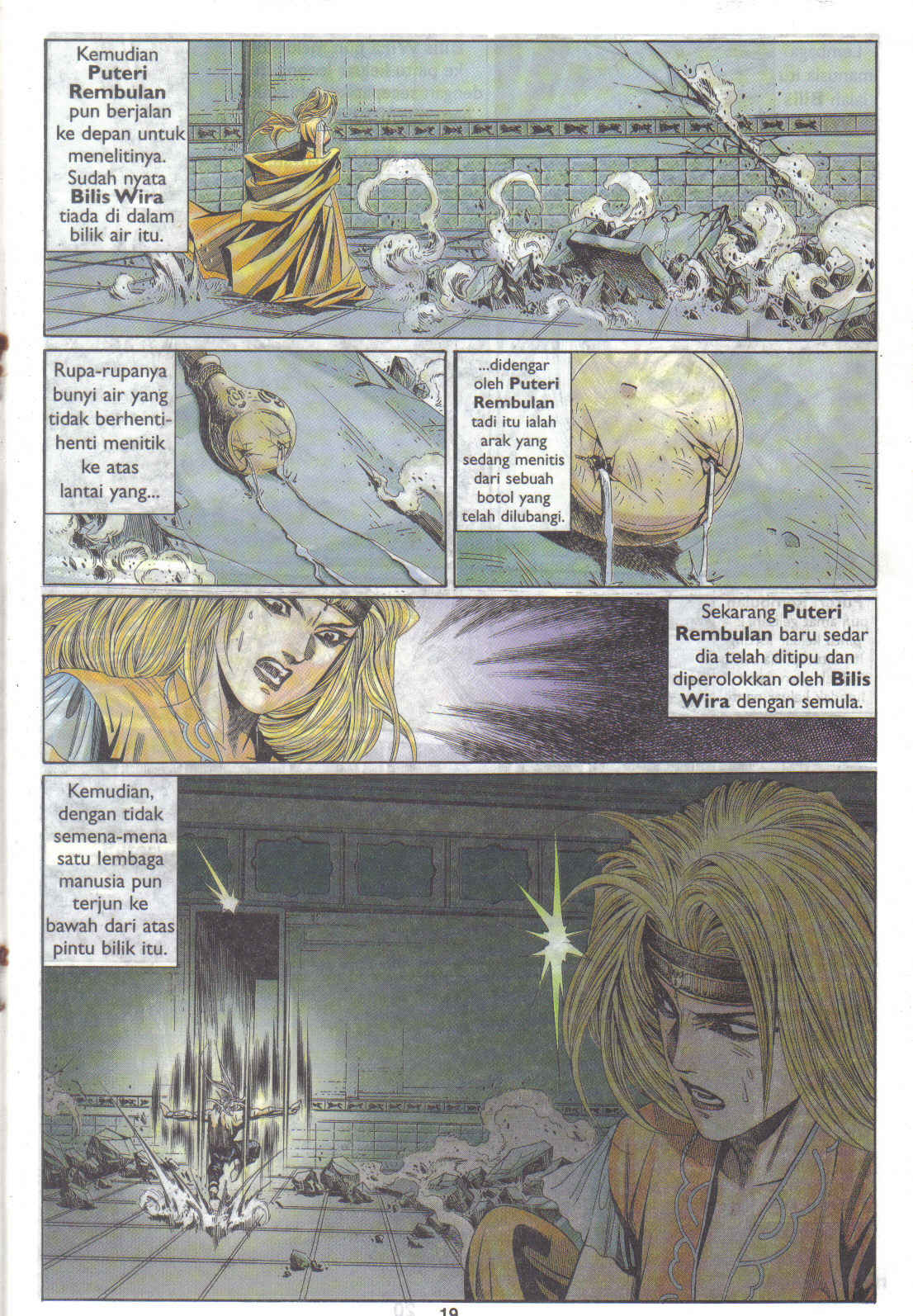 Juara Juara Kembar: Chapter 121 - Page 19