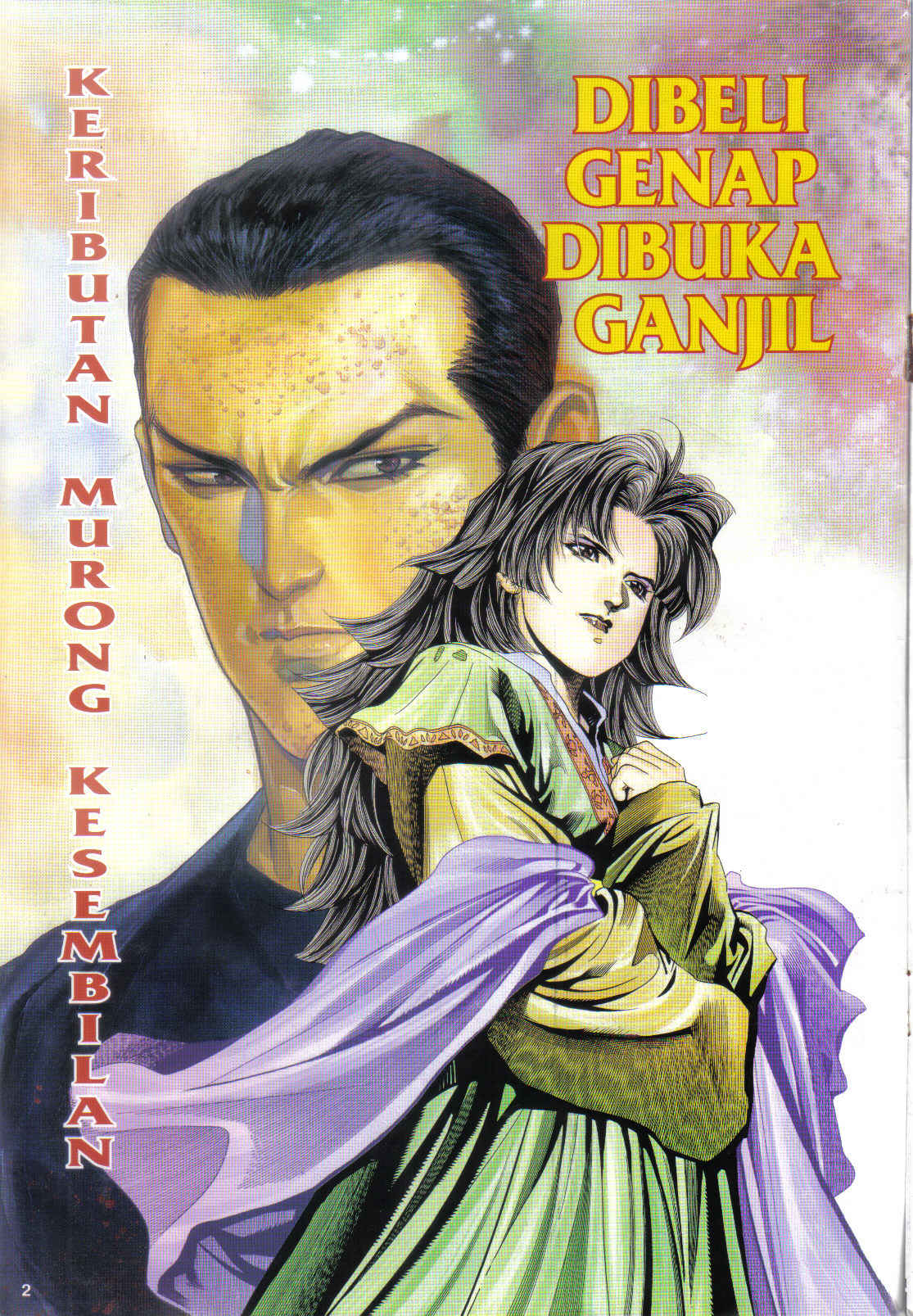 Juara Juara Kembar: Chapter 123 - Page 2