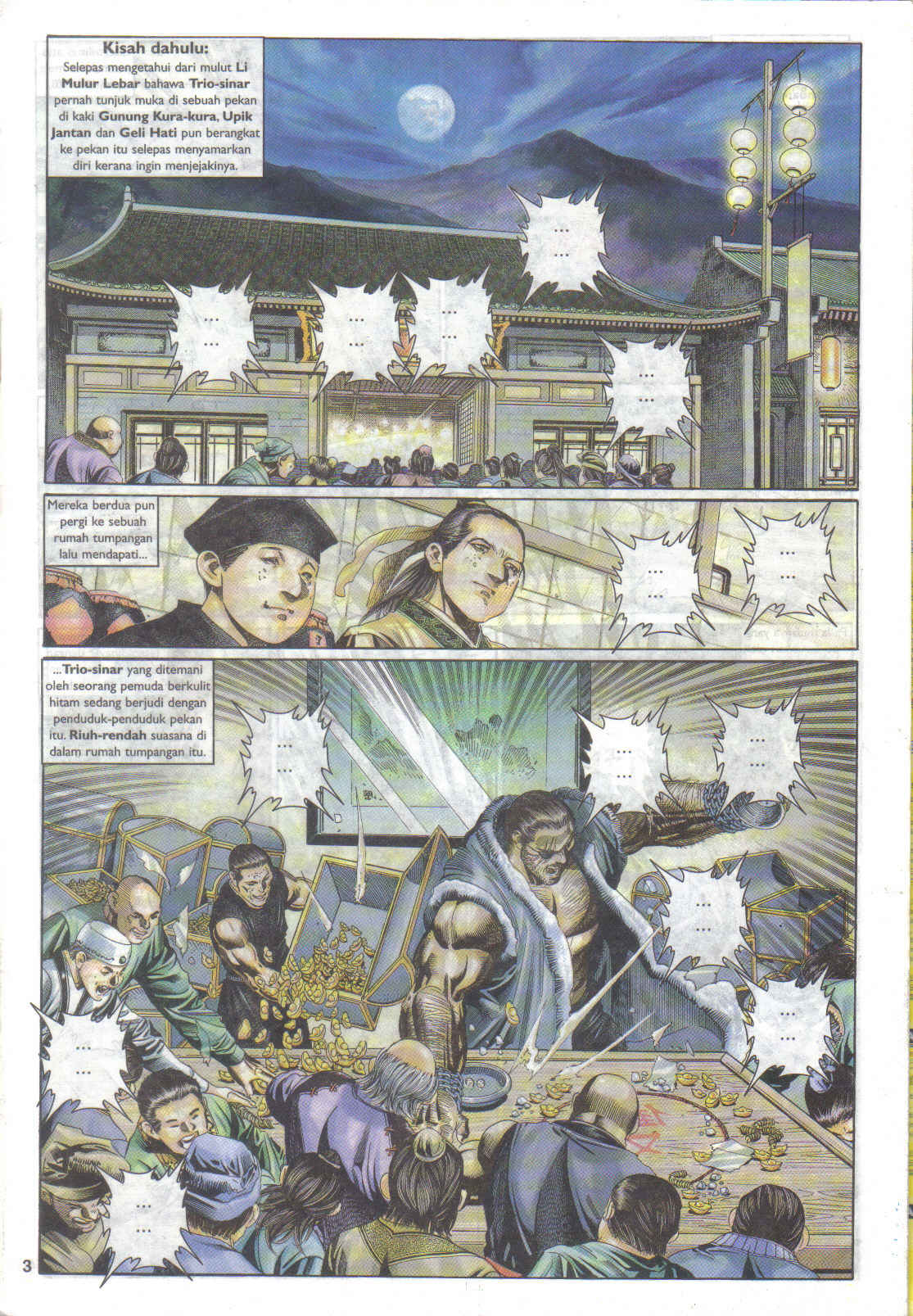 Juara Juara Kembar: Chapter 123 - Page 3