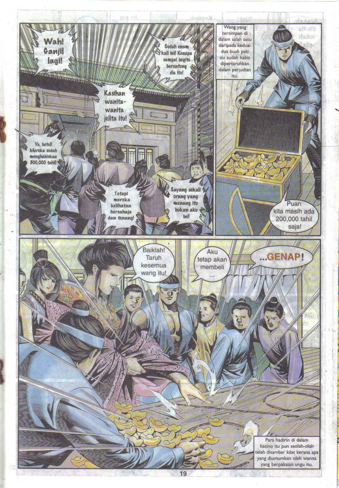 Juara Juara Kembar: Chapter 123 - Page 19