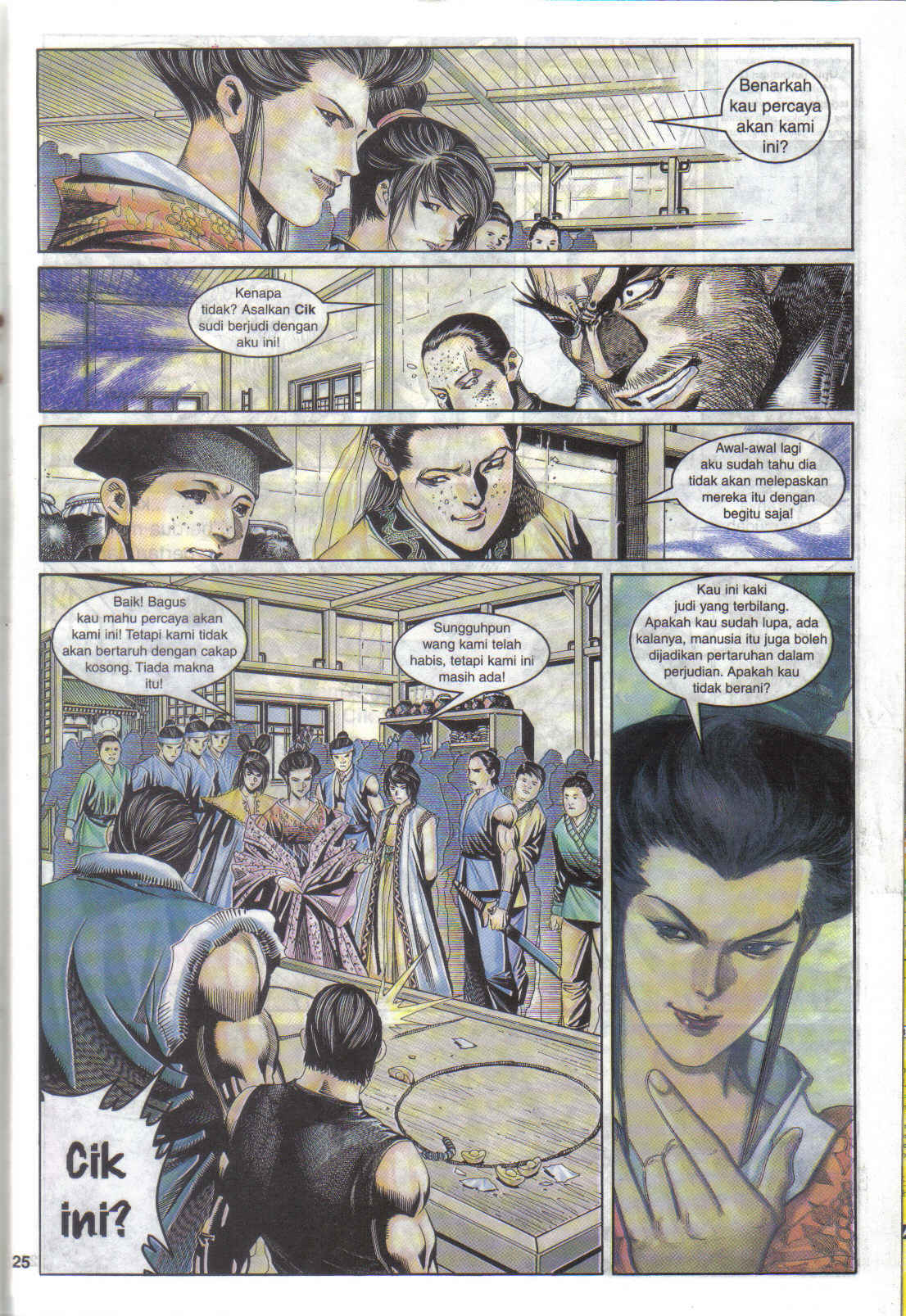 Juara Juara Kembar: Chapter 123 - Page 25