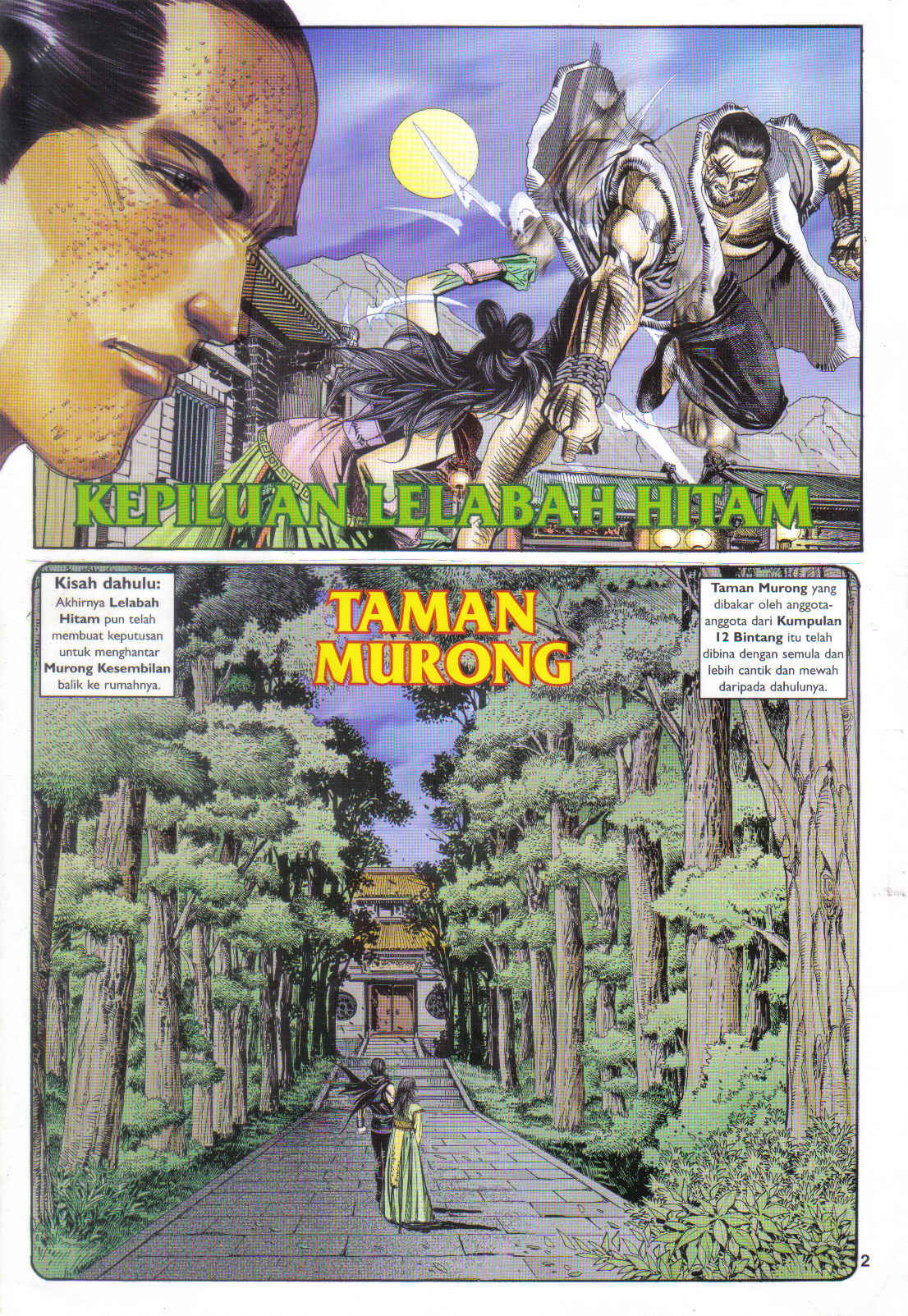 Juara Juara Kembar: Chapter 125 - Page 2