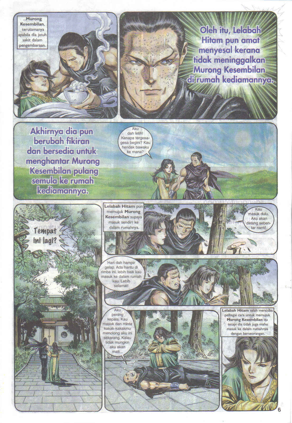 Juara Juara Kembar: Chapter 125 - Page 6