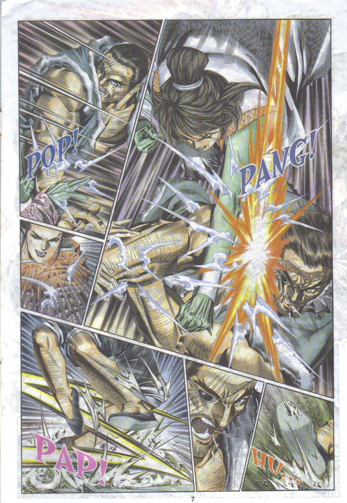 Juara Juara Kembar: Chapter 126 - Page 7