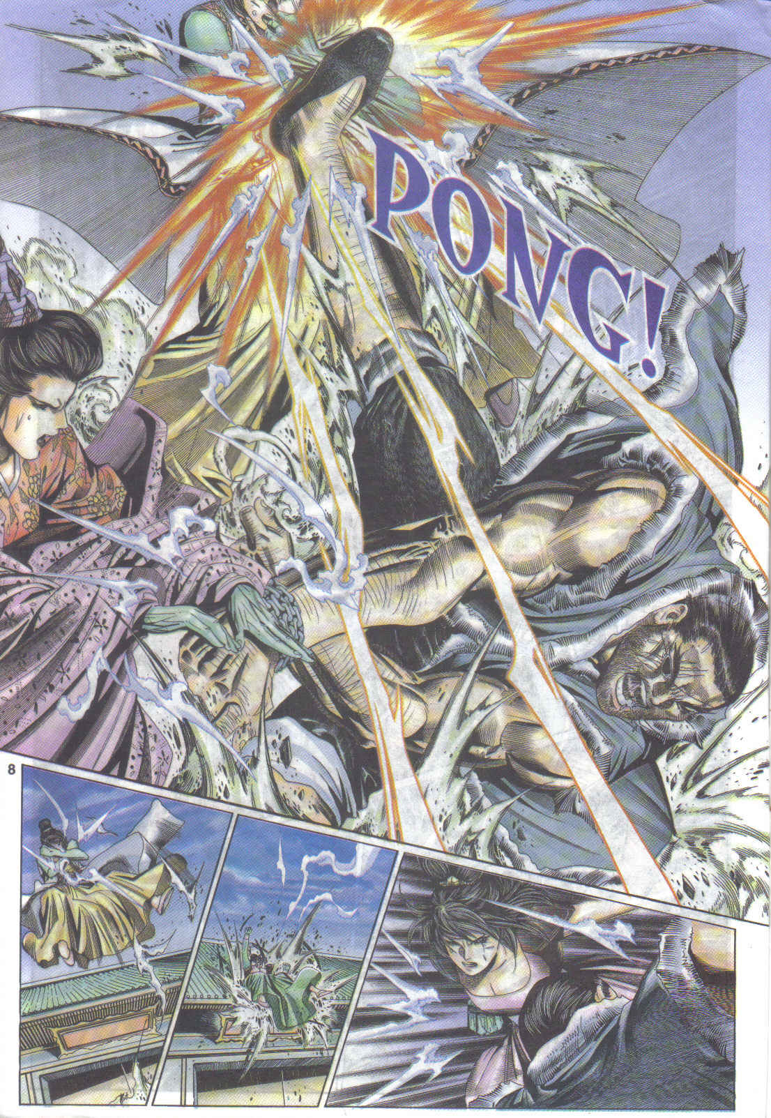 Juara Juara Kembar: Chapter 126 - Page 8