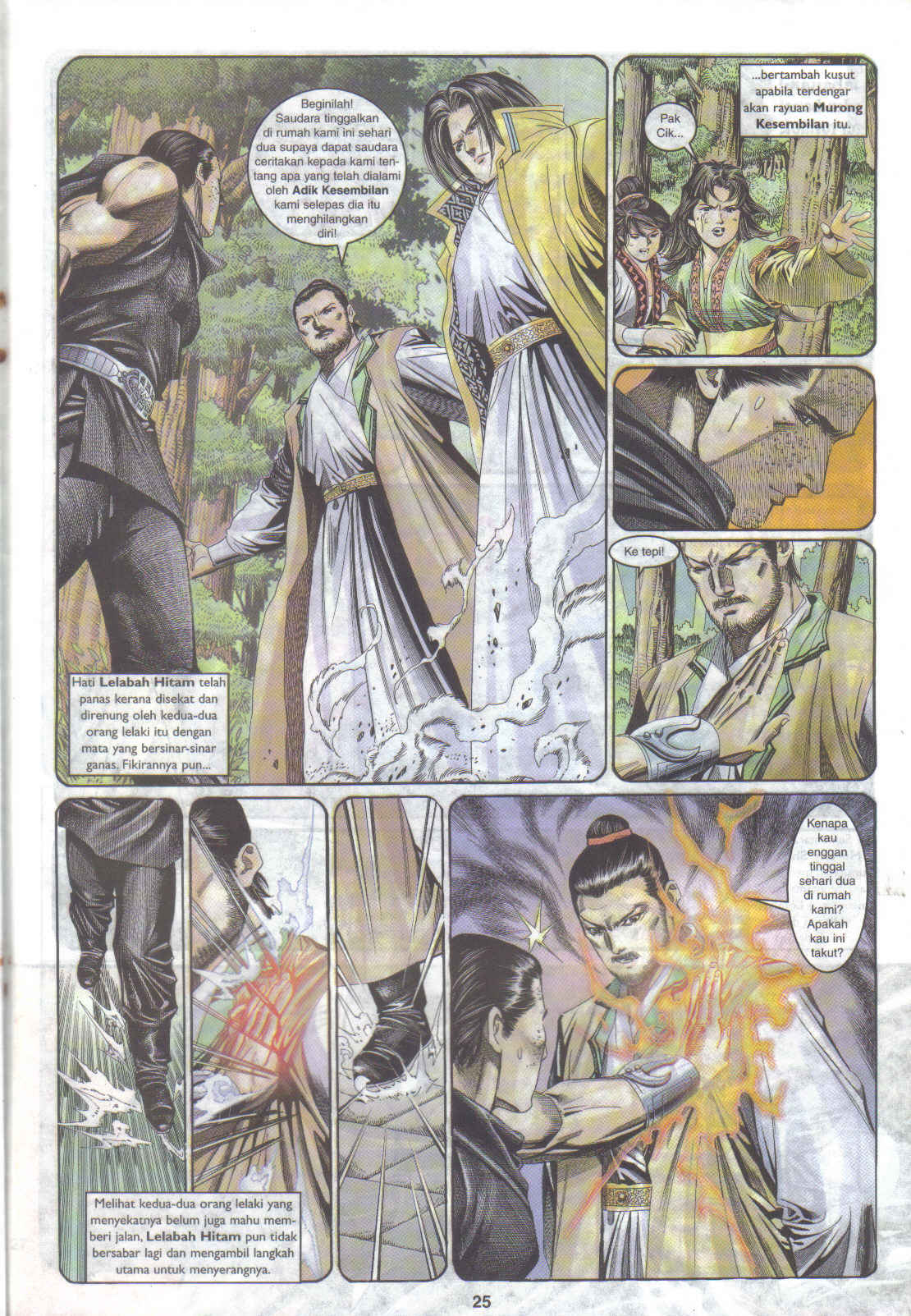 Juara Juara Kembar: Chapter 127 - Page 25