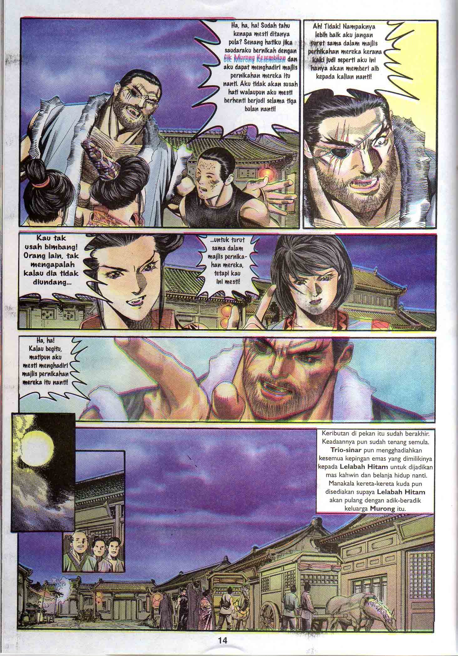 Juara Juara Kembar: Chapter 128 - Page 14