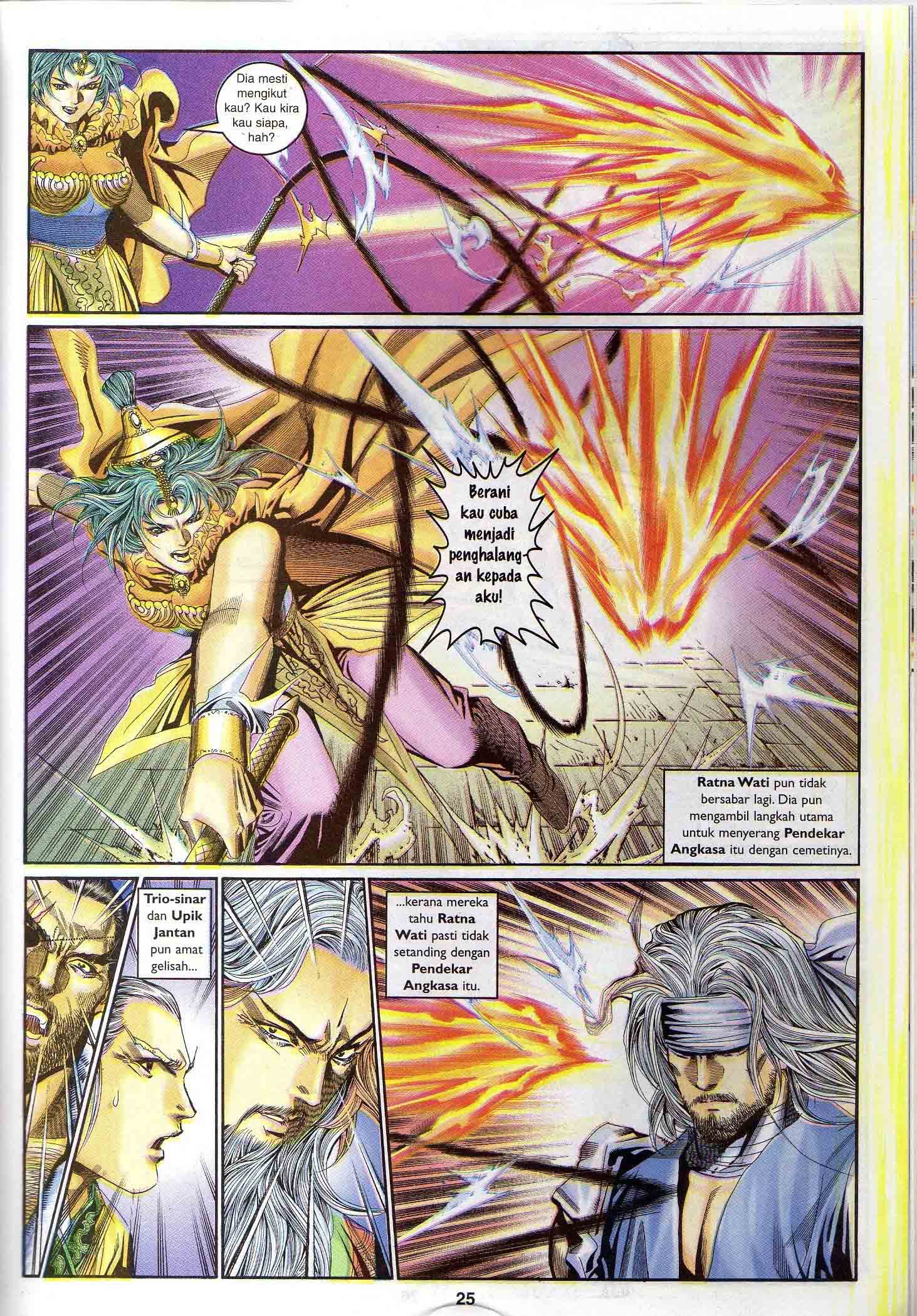 Juara Juara Kembar: Chapter 128 - Page 25