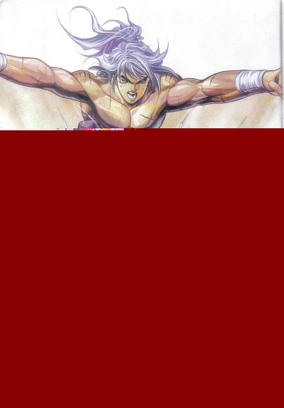 Juara Juara Kembar: Chapter 132 - Page 2