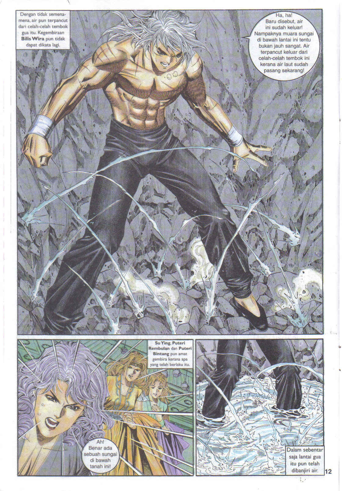 Juara Juara Kembar: Chapter 132 - Page 12