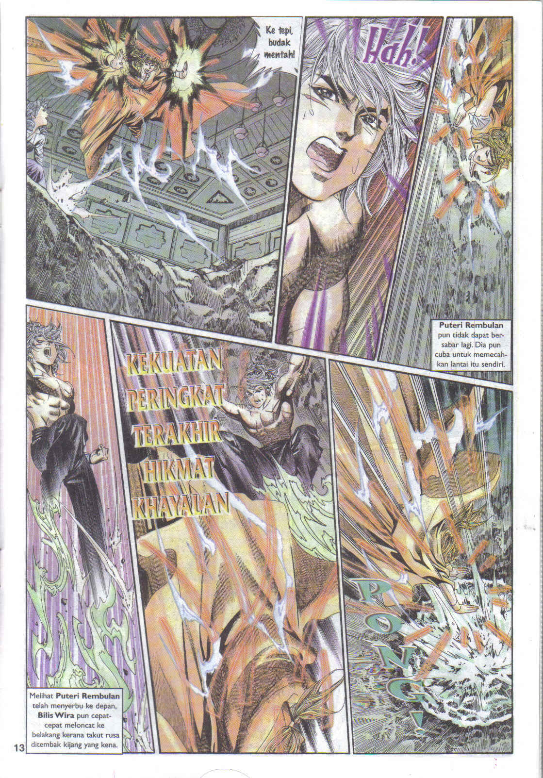 Juara Juara Kembar: Chapter 132 - Page 13