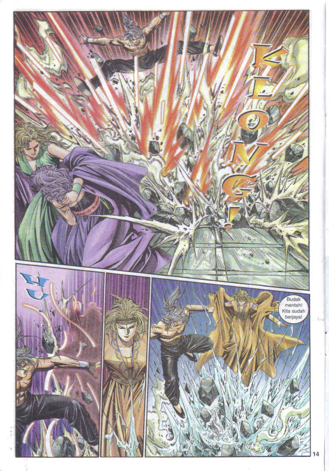 Juara Juara Kembar: Chapter 132 - Page 14