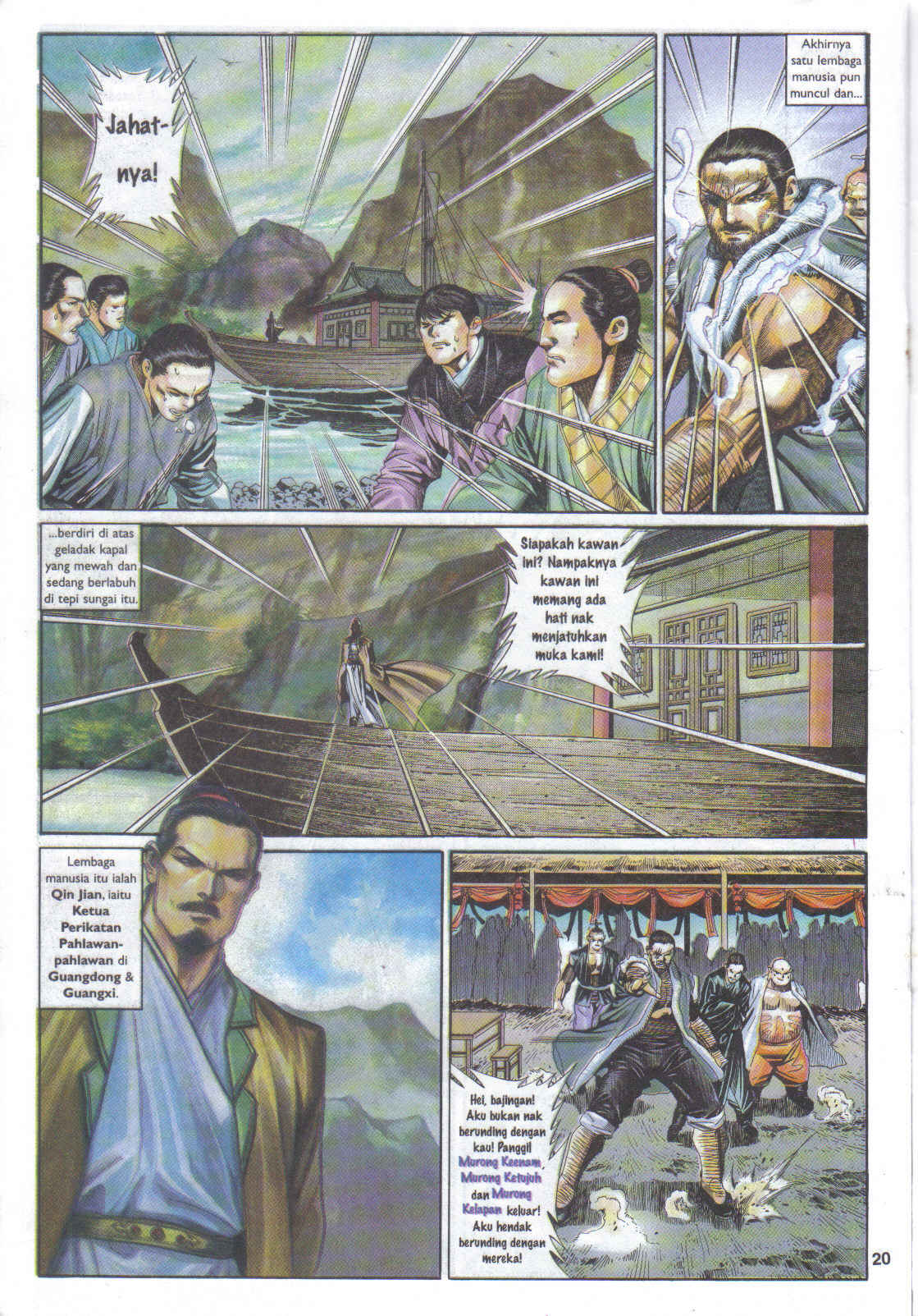 Juara Juara Kembar: Chapter 132 - Page 20