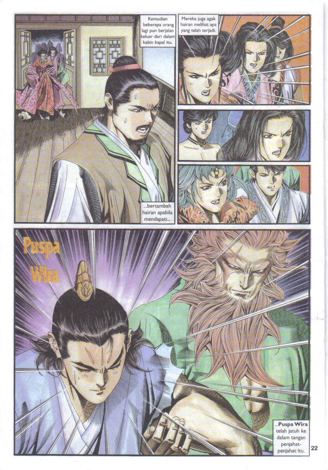 Juara Juara Kembar: Chapter 132 - Page 22