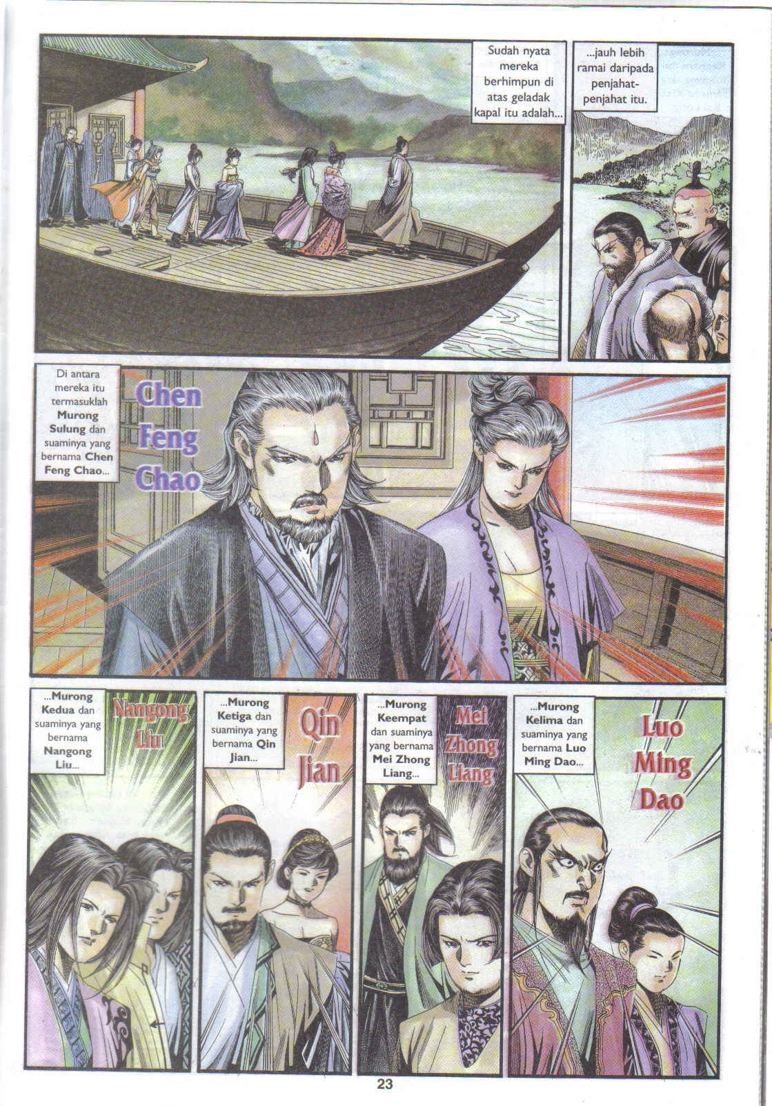 Juara Juara Kembar: Chapter 132 - Page 23