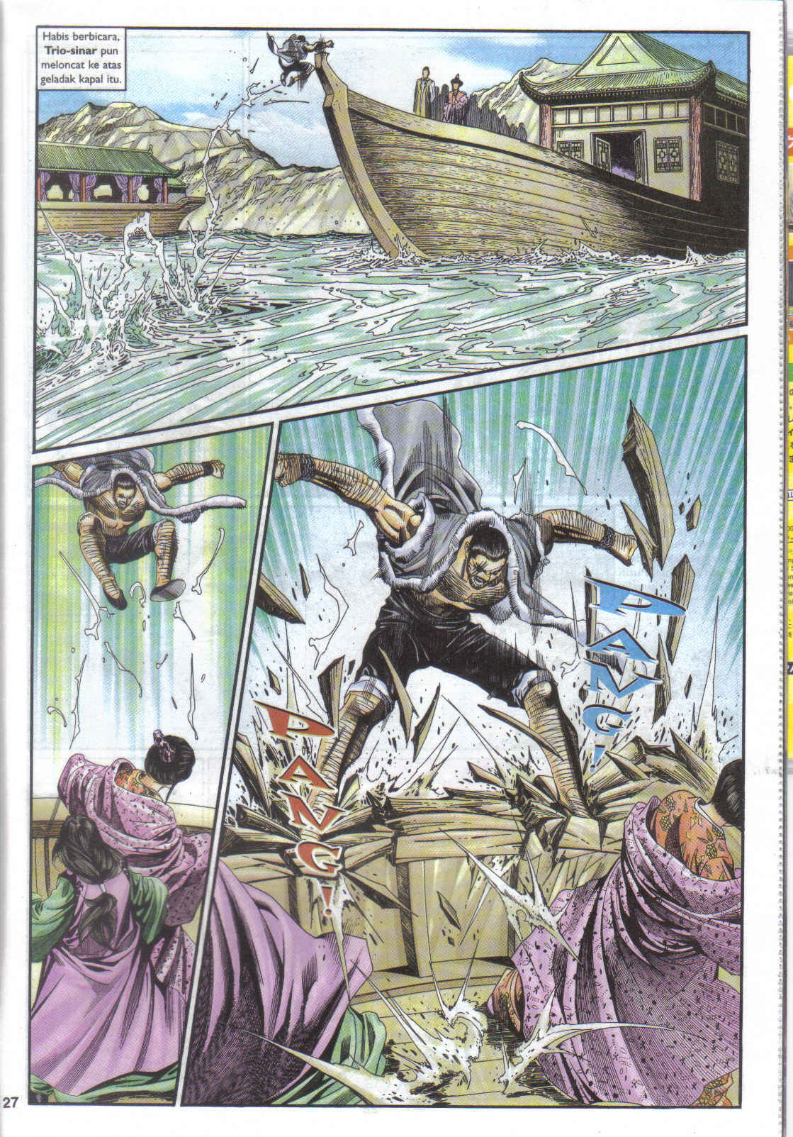 Juara Juara Kembar: Chapter 132 - Page 27