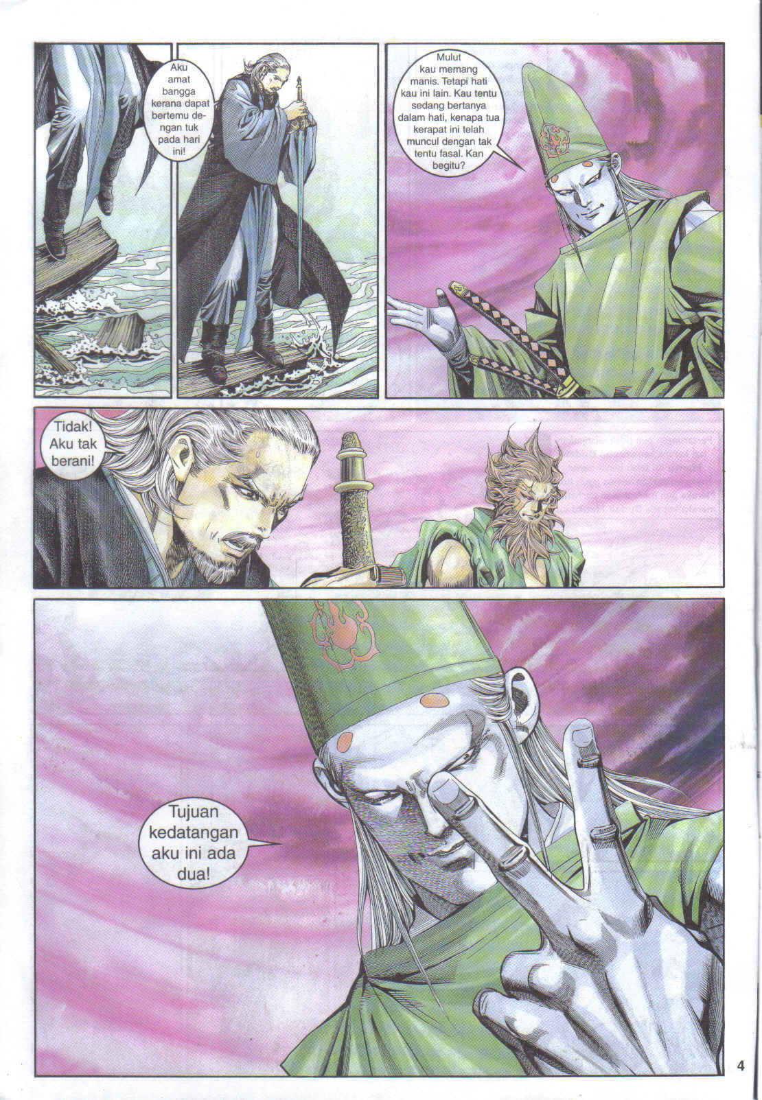 Juara Juara Kembar: Chapter 134 - Page 4