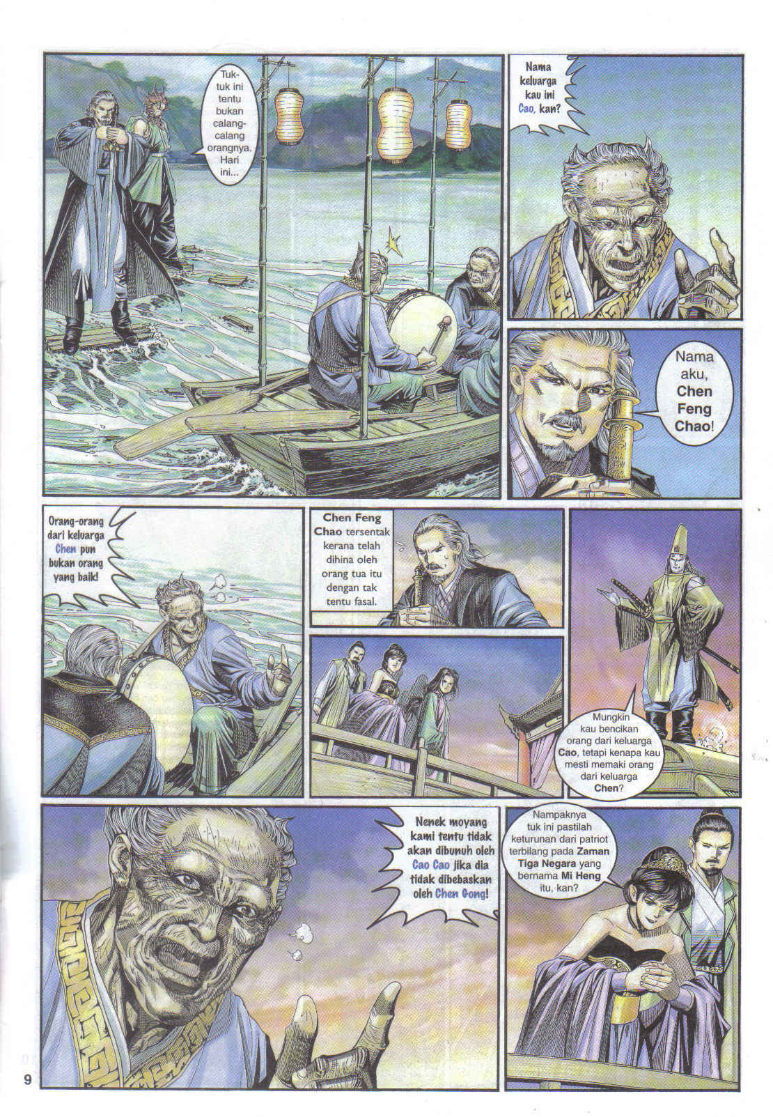 Juara Juara Kembar: Chapter 134 - Page 9