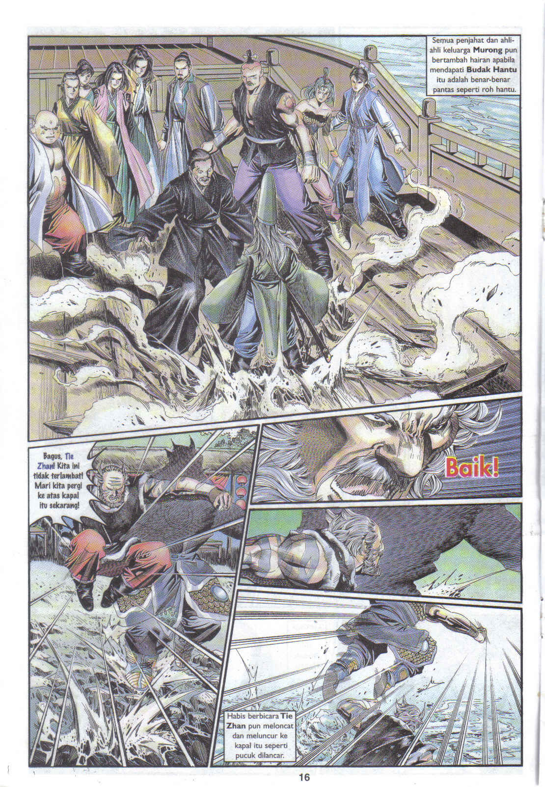 Juara Juara Kembar: Chapter 134 - Page 16