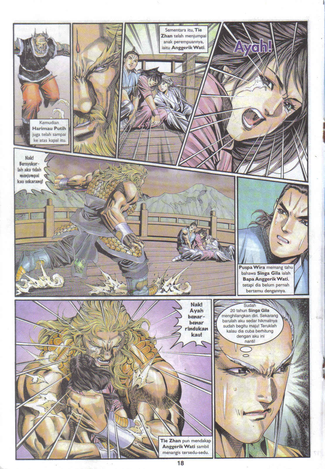 Juara Juara Kembar: Chapter 134 - Page 18