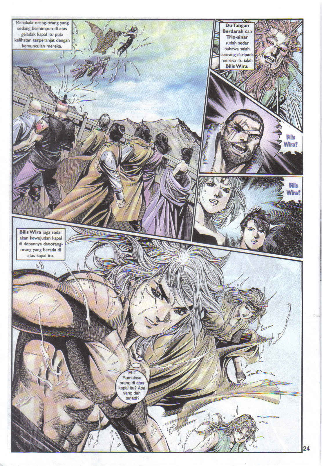 Juara Juara Kembar: Chapter 134 - Page 24