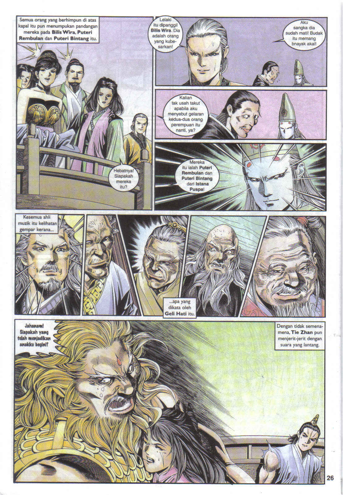 Juara Juara Kembar: Chapter 134 - Page 26