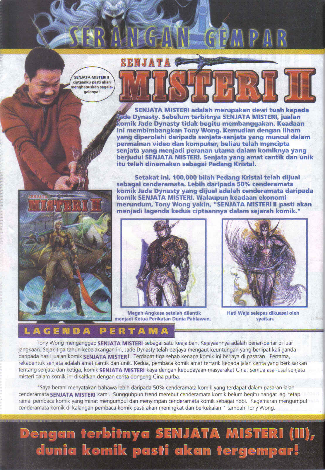 Juara Juara Kembar: Chapter 134 - Page 31