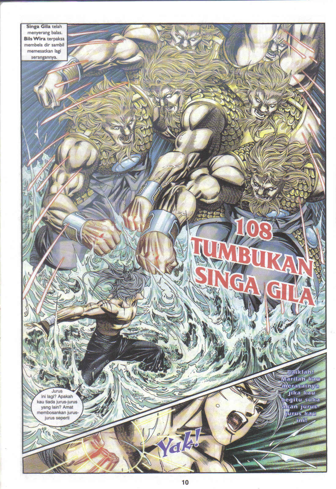 Juara Juara Kembar: Chapter 137 - Page 9