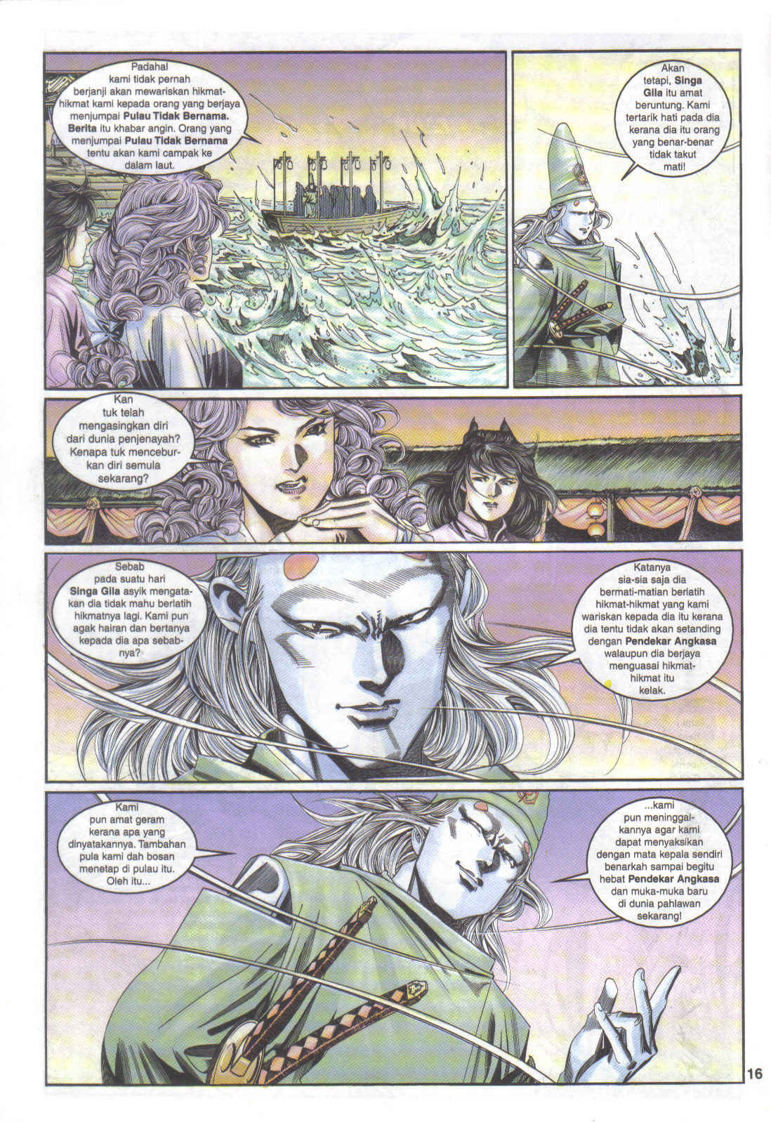 Juara Juara Kembar: Chapter 137 - Page 15