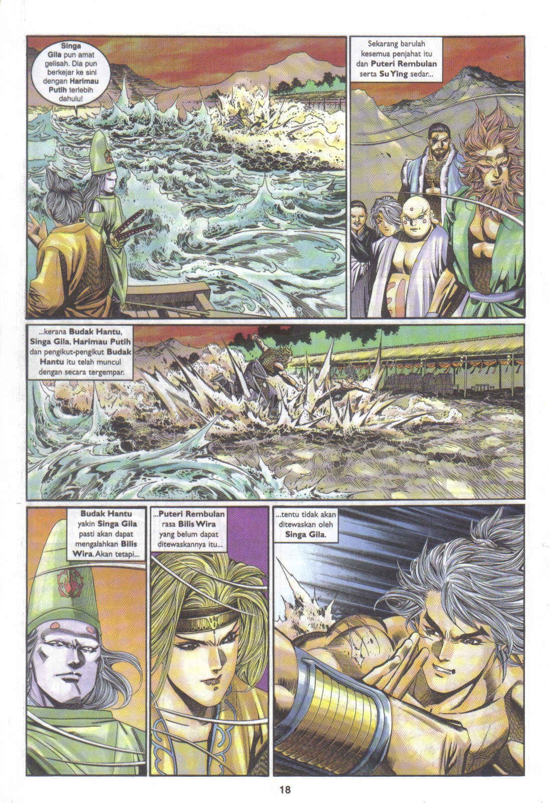 Juara Juara Kembar: Chapter 137 - Page 17