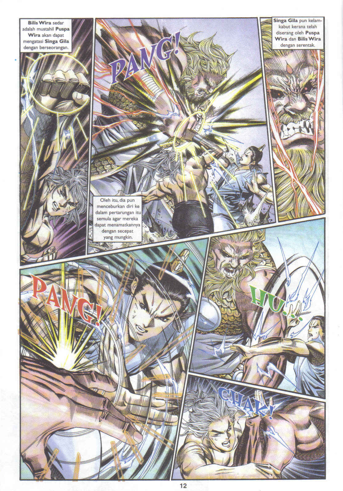 Juara Juara Kembar: Chapter 138 - Page 12