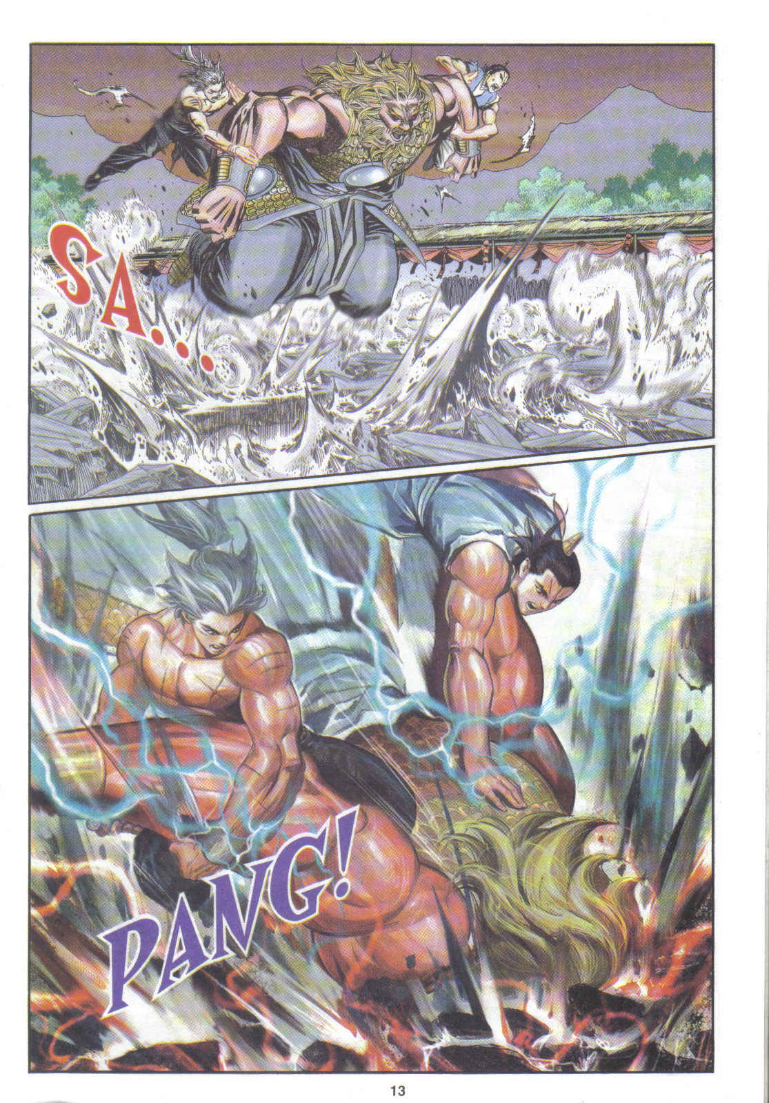 Juara Juara Kembar: Chapter 138 - Page 13