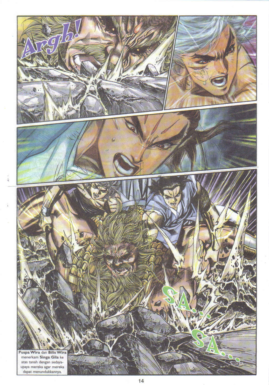 Juara Juara Kembar: Chapter 138 - Page 14