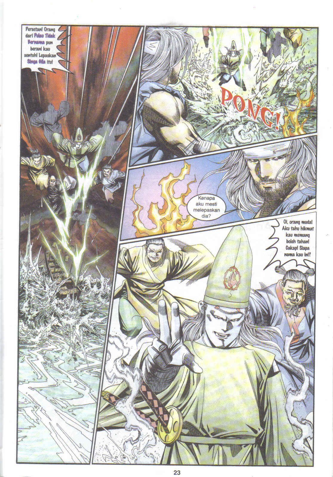 Juara Juara Kembar: Chapter 138 - Page 23