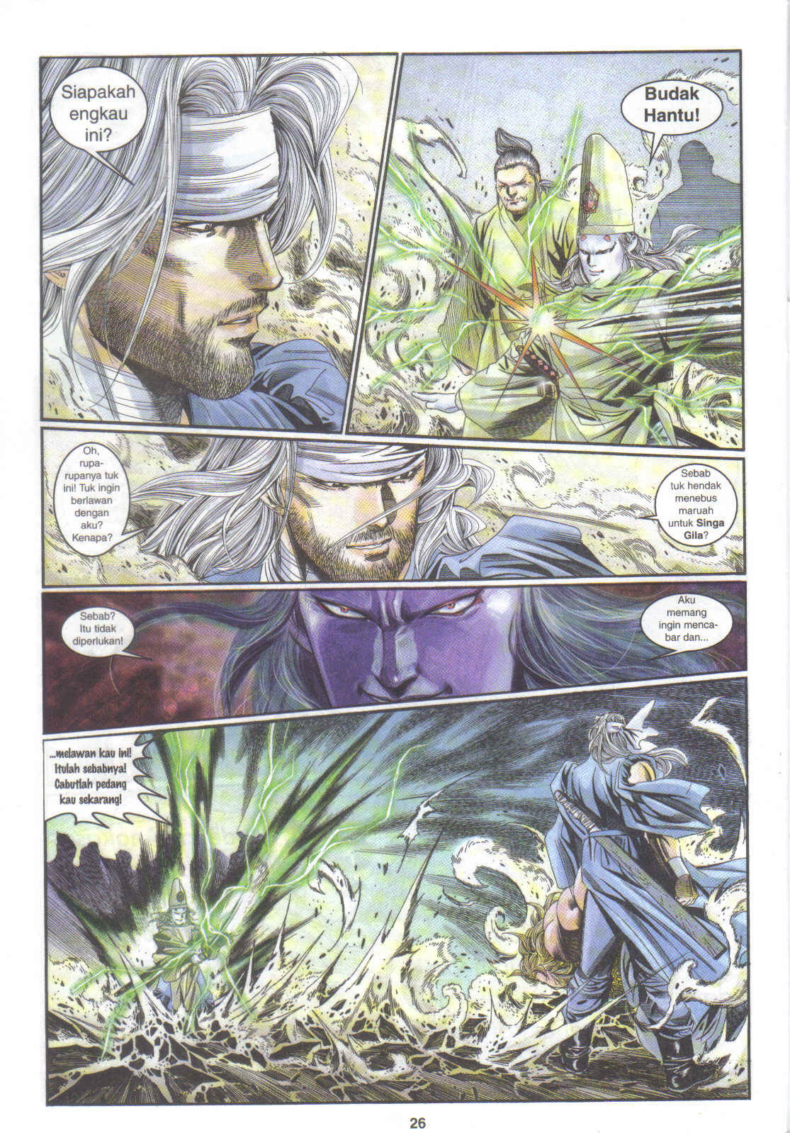 Juara Juara Kembar: Chapter 138 - Page 26