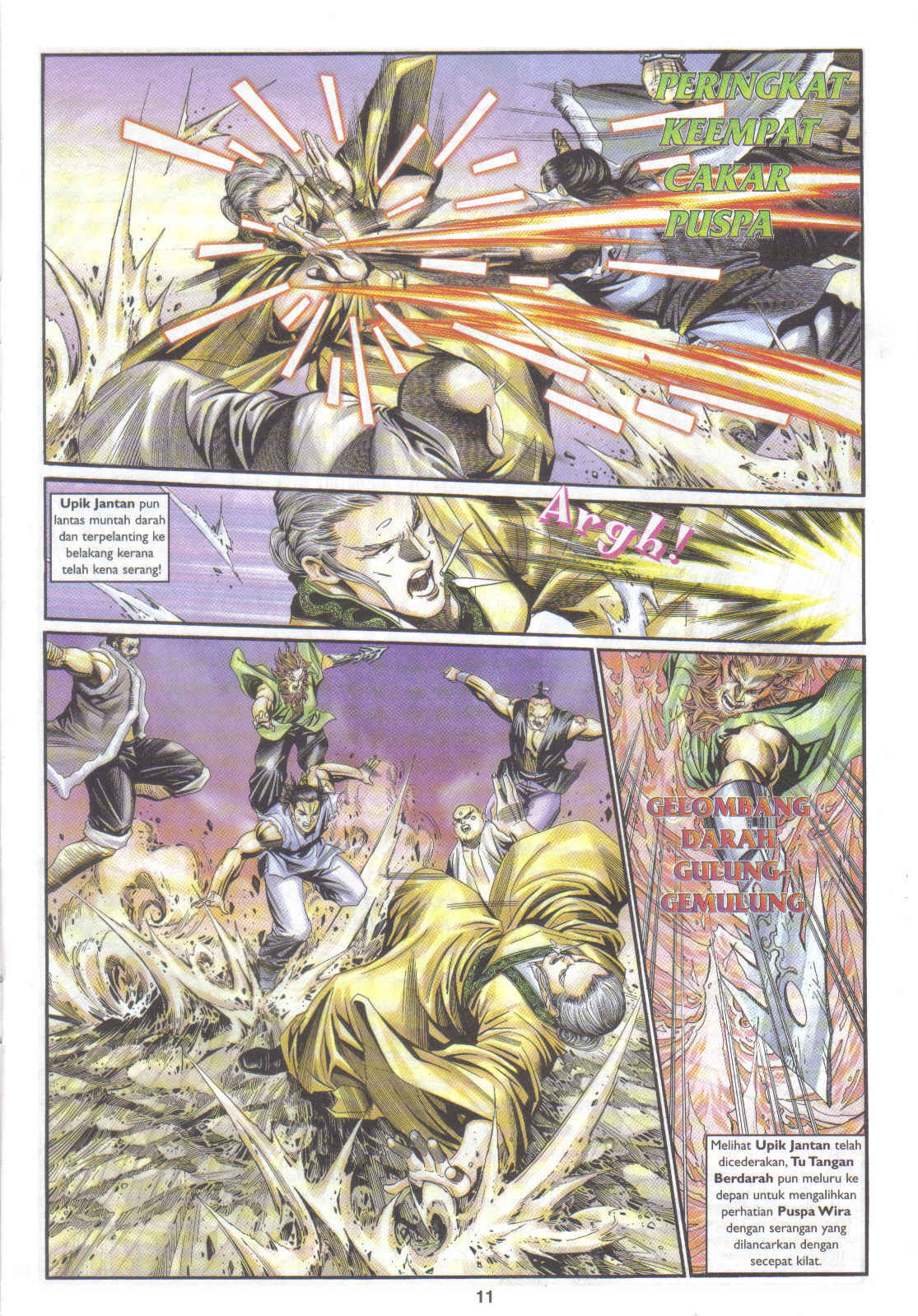 Juara Juara Kembar: Chapter 139 - Page 11